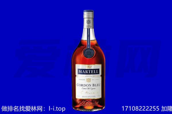 常州金坛区马爹利回收.jpg