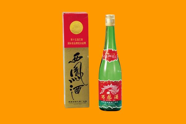 常州金坛区西凤酒回收.jpg