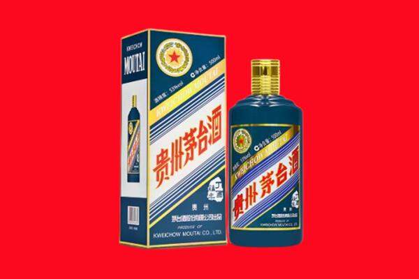 常州金坛区回收贵州茅台.jpg