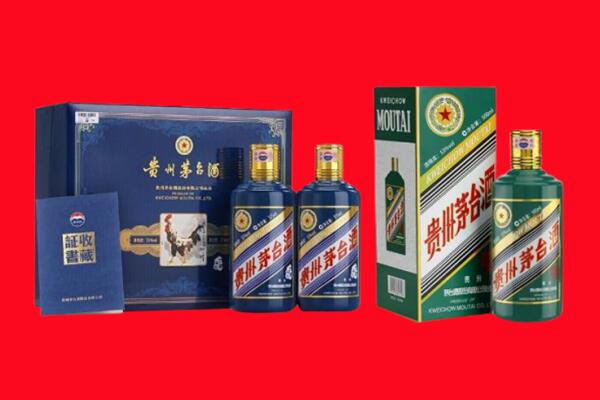 常州金坛区回收生肖茅台酒.jpg